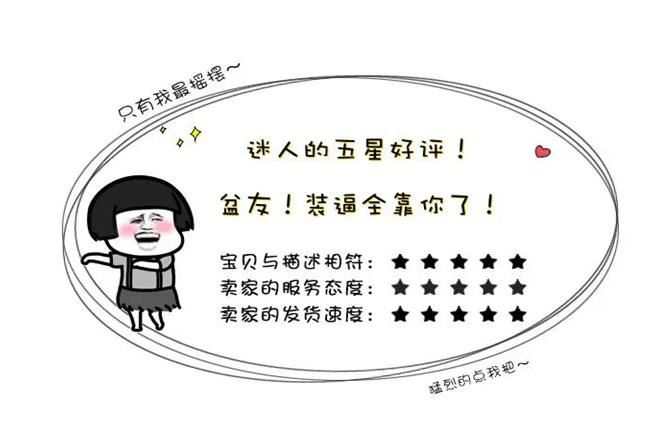 抖店破0方法？