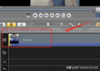 視頻怎么進行剪切，一個視頻怎么分成兩個？