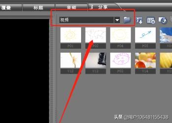 視頻怎么進行剪切，一個視頻怎么分成兩個？