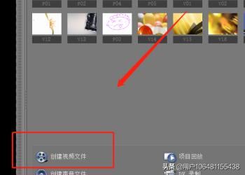視頻怎么進行剪切，一個視頻怎么分成兩個？